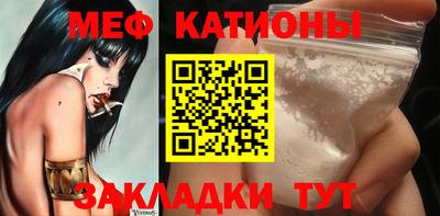 стаф Бугуруслан