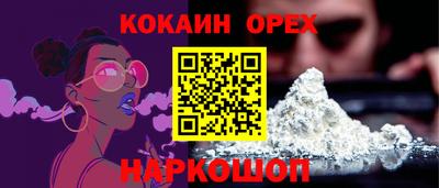 стаф Бугуруслан