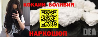 a pvp Бузулук