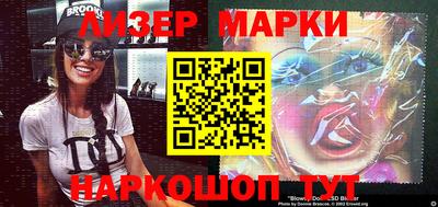 стаф Бугуруслан