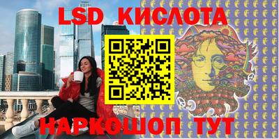 стаф Бугуруслан