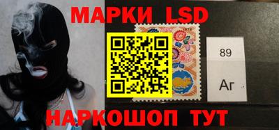 стаф Бугуруслан