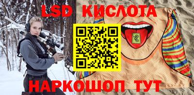 бутик Тара