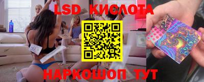 COCAINE Будённовск