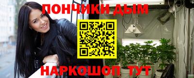 COCAINE Будённовск