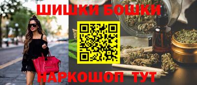 стаф Бугуруслан