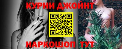 стаф Бугуруслан