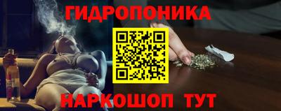 COCAINE Будённовск