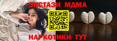 a pvp Бузулук
