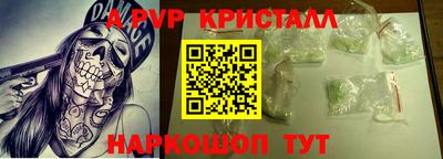 COCAINE Будённовск