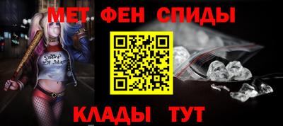 стаф Бугуруслан