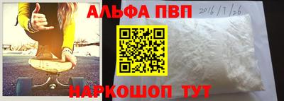 a pvp Бузулук