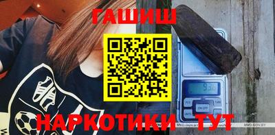 стаф Бугуруслан