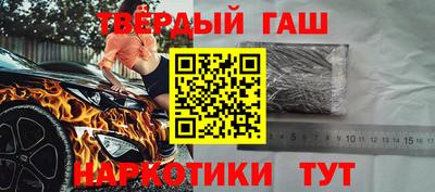 COCAINE Будённовск