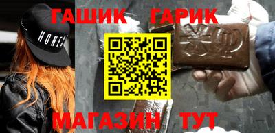 COCAINE Будённовск