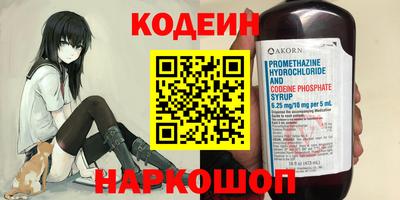 a pvp Бузулук