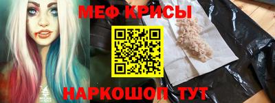 стаф Бугуруслан