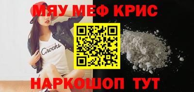 a pvp Бузулук
