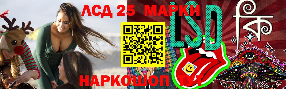 Кулебаки  Гашиш  Мефедрон   Альфа ПВП СОЛЬ   Вход с VPN  Каннабис  МЕФ 